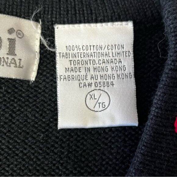 Vintage Tabi International Cotton Christmas Floral Embroidered/Beaded Vest - Picture 8 of 11